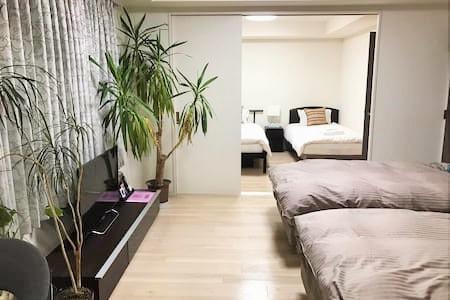 Apartamento Stylish Condominium Ginza