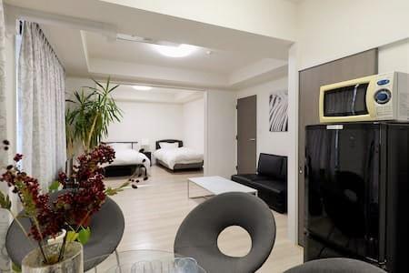 Apartamento Stylish Condominium Ginza *