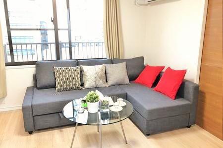 Stylish Condominium Ginza Apartamento