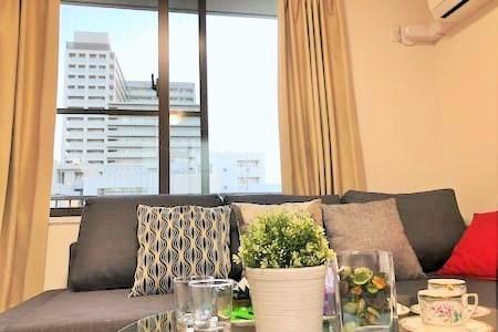 Stylish Condominium Ginza Tokio